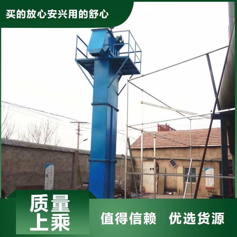 定海质量可靠的机经销商