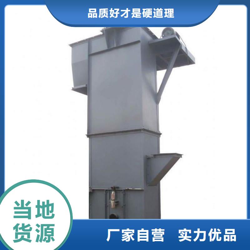 机大品牌有保证一对一为您服务