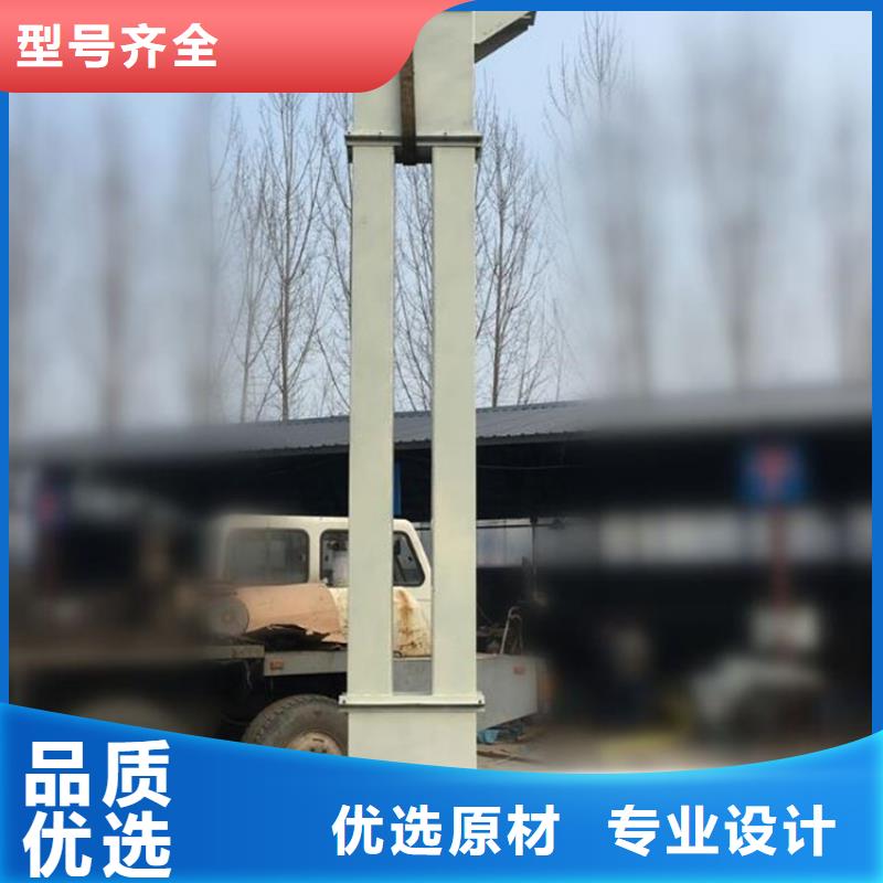 机制作商研发生产销售