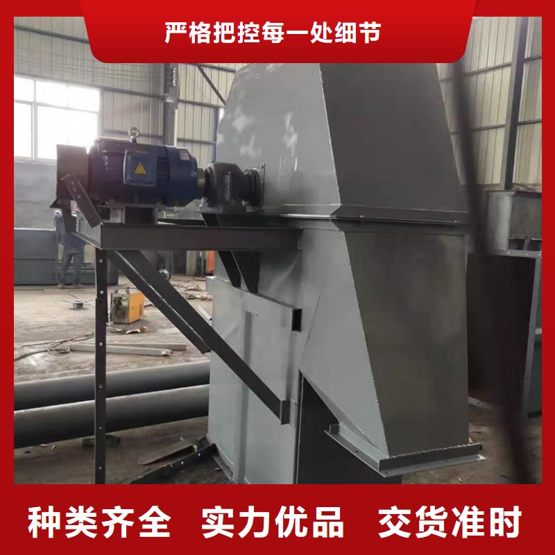 机供货商诚信经营质量保证