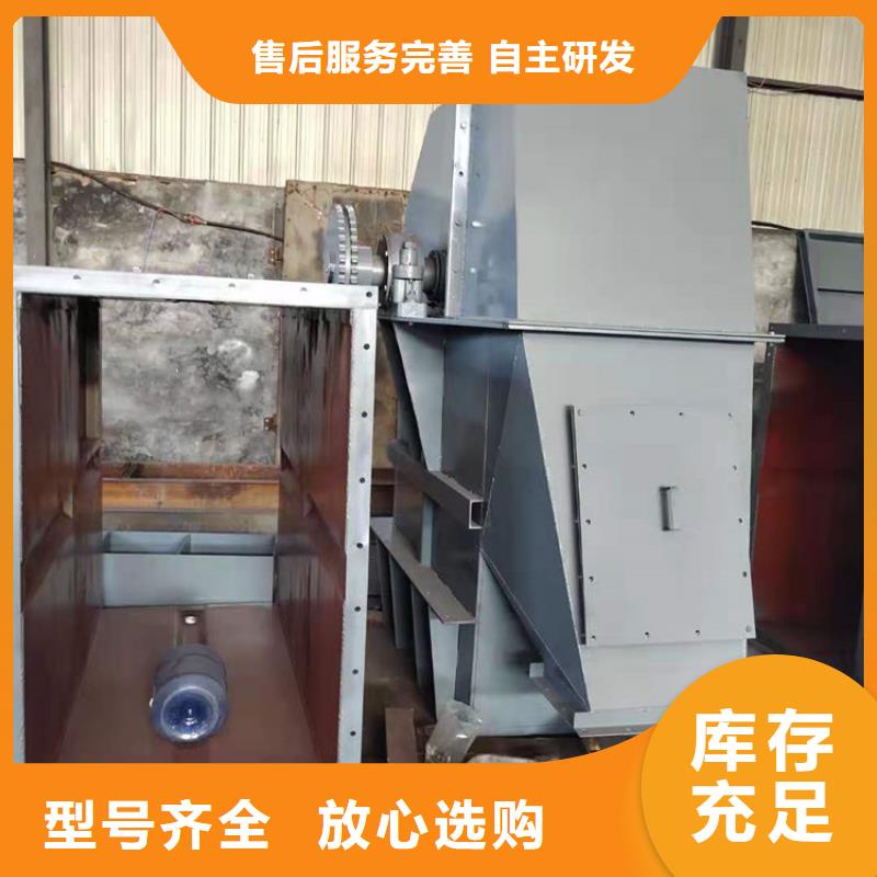 机-好品质、放心买源头实体厂商
