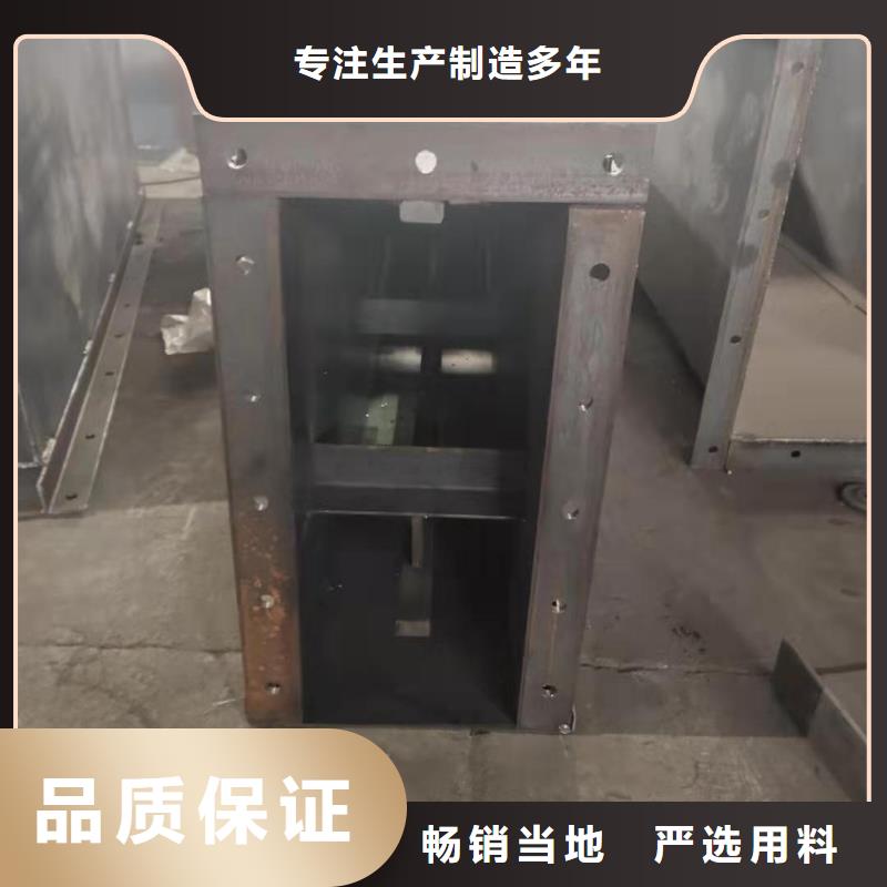 机优惠多同城服务商