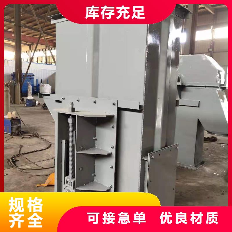 机价格便宜用好材做好产品