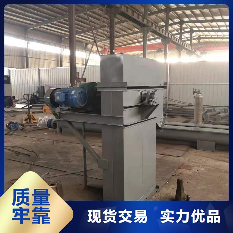 机报价格48小时发货
