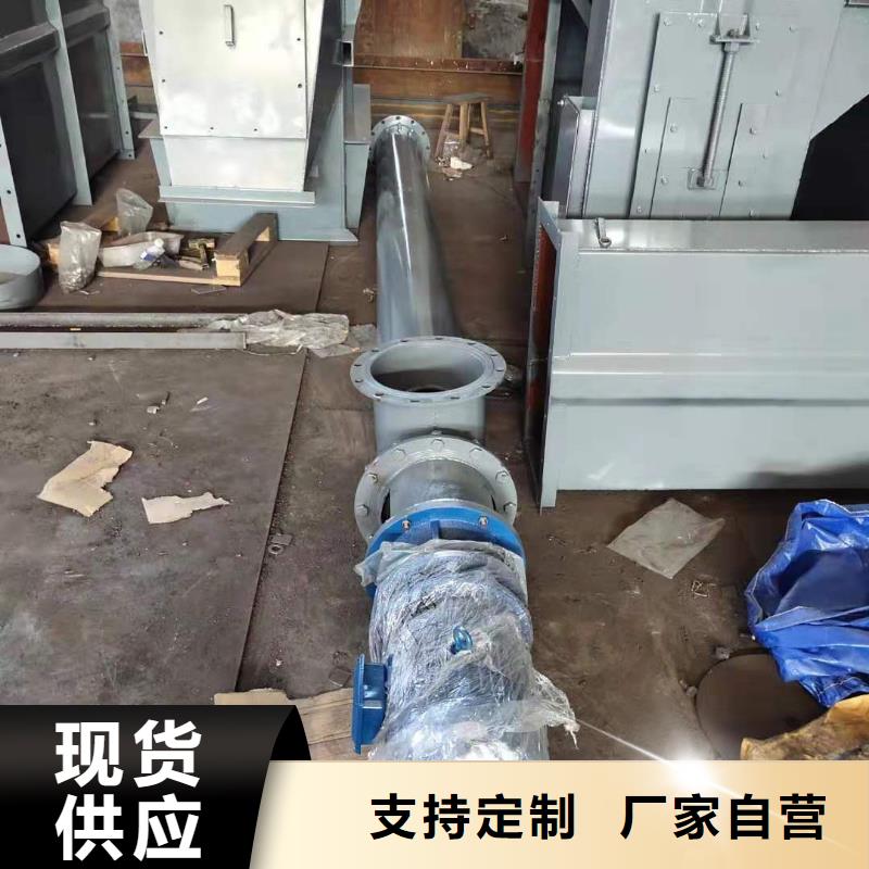 免费寄样#机#厂家专业设计