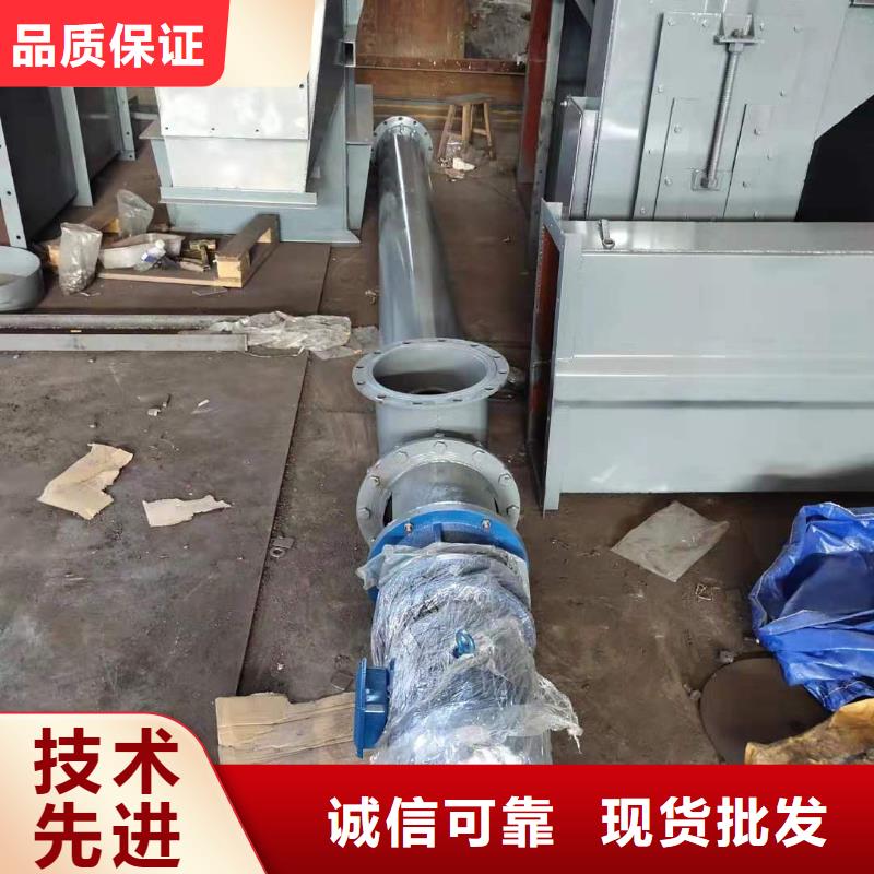 机厂家-优惠同城生产商