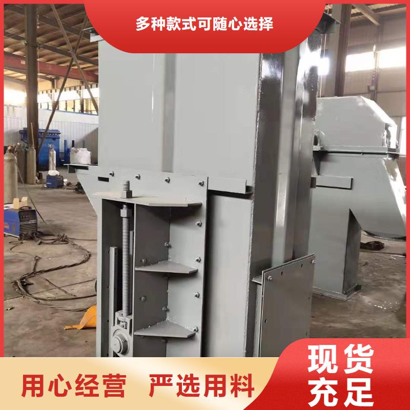 质量好的机同城品牌