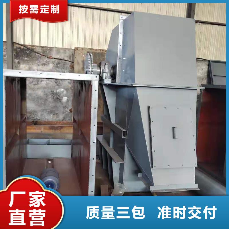输送机械
