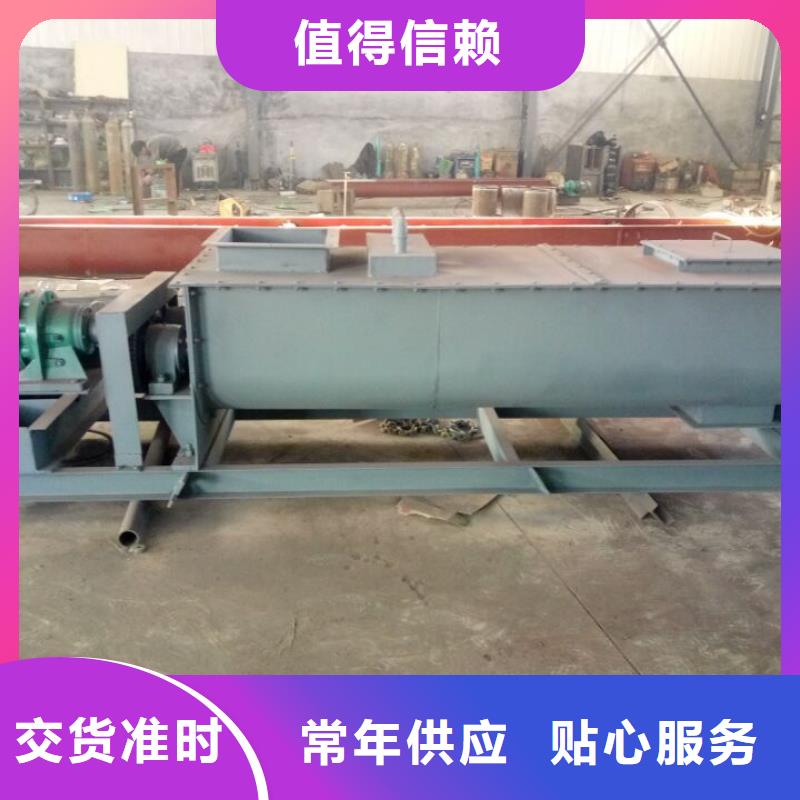 口碑好的搅拌机厂家