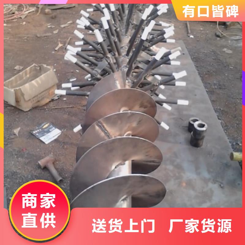 搅拌机厂家，规格全