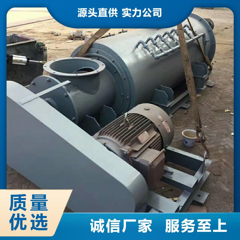 生产搅拌机的公司满足客户所需