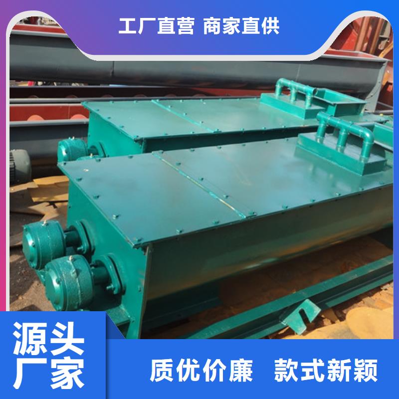 搅拌机现货价格