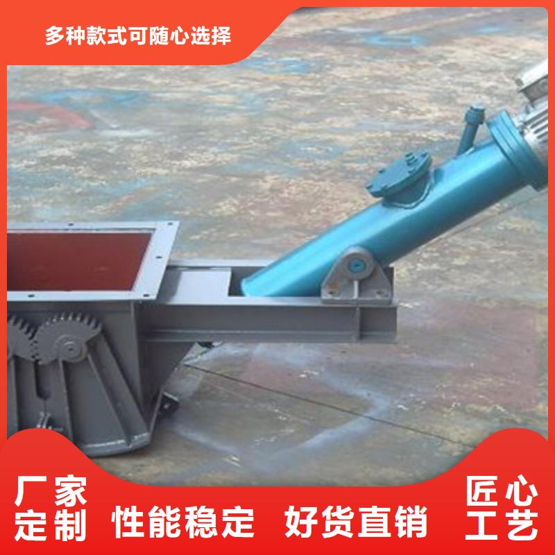 卸料阀企业-实力雄厚