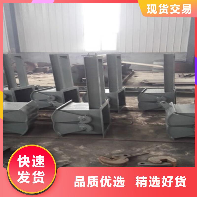 卸料阀专业定制