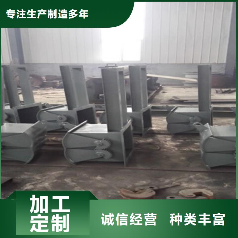 卸料阀使用无忧