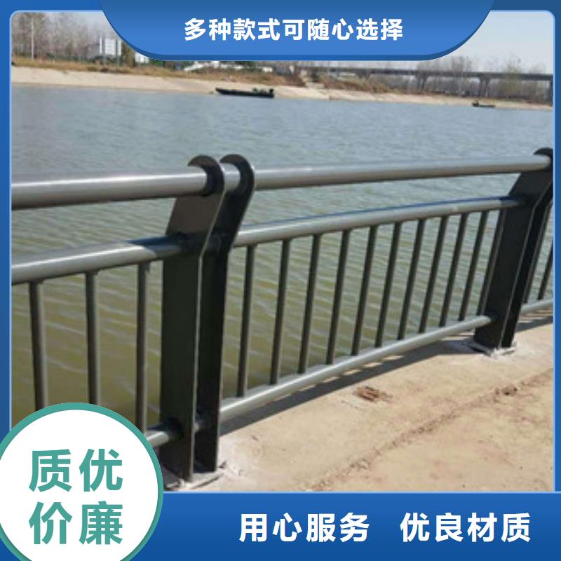 安源不锈钢复合管_欢迎致电