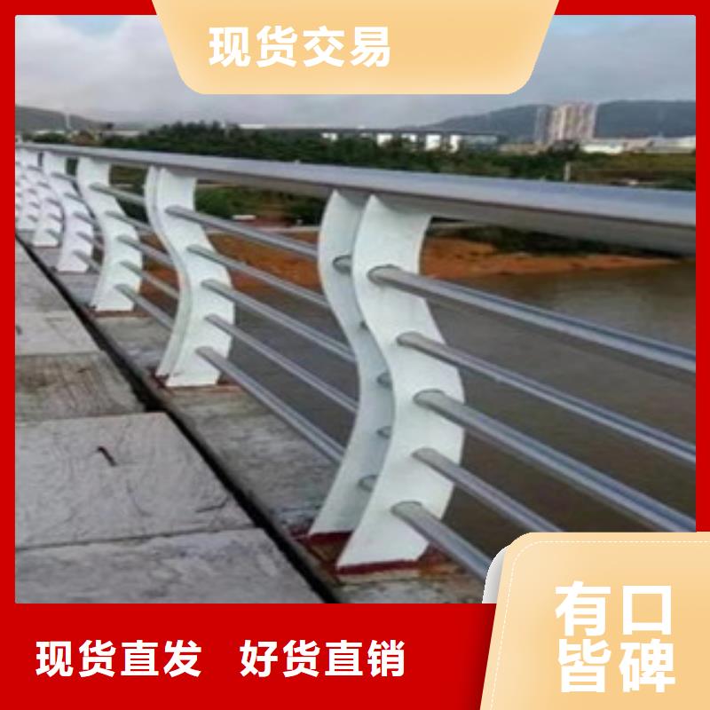 ：安新不锈钢复合管