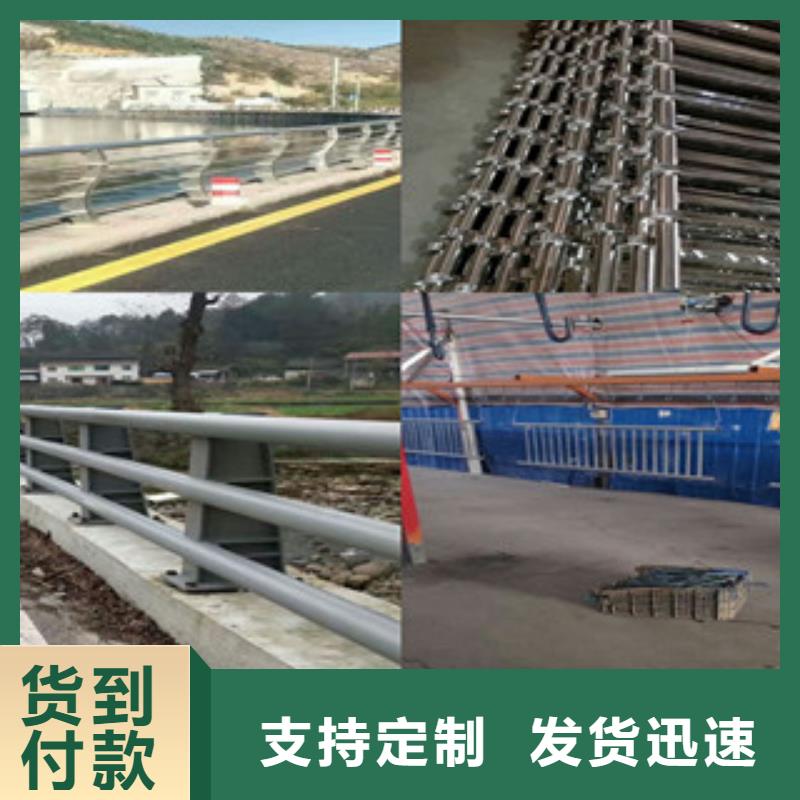 不锈钢复合管护栏生产厂家有样品