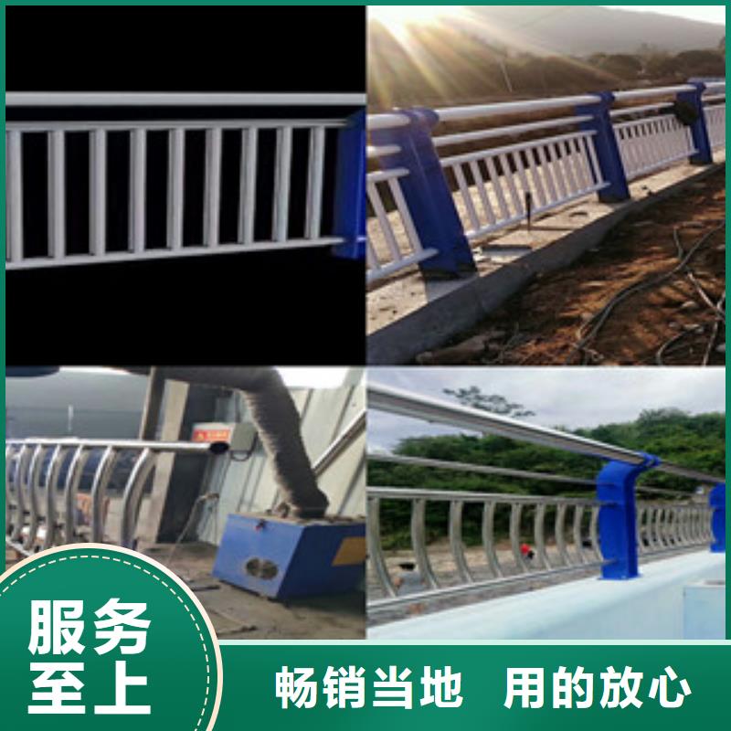 不锈钢复合管护栏定制-不锈钢复合管护栏厂家