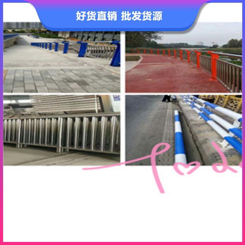 不锈钢复合管护栏的用途分析