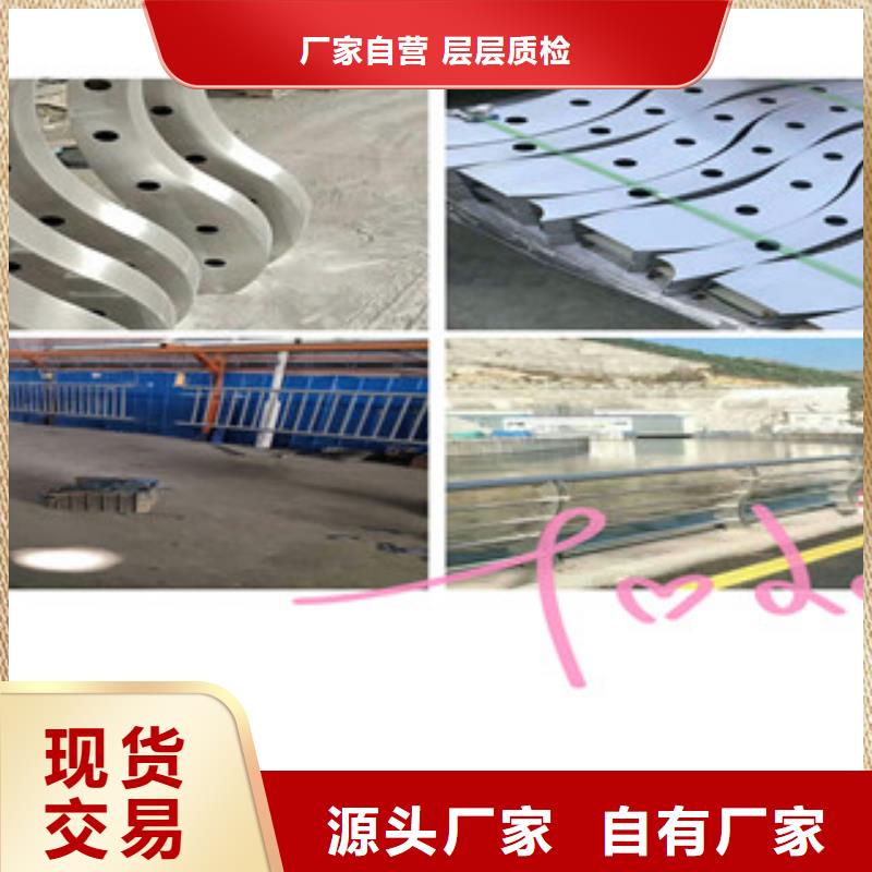 不锈钢复合管护栏来图在线报价