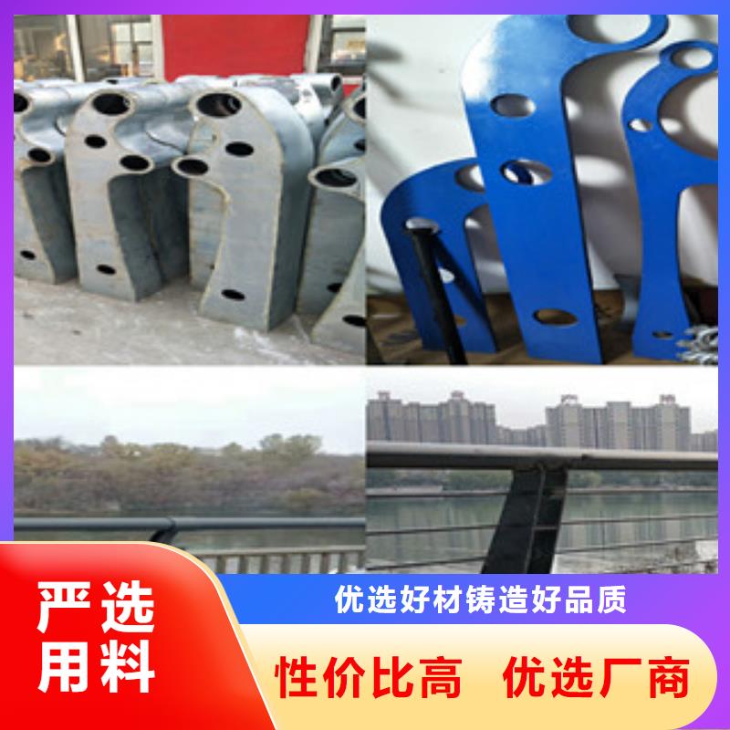 不锈钢复合管护栏-老客户喜爱