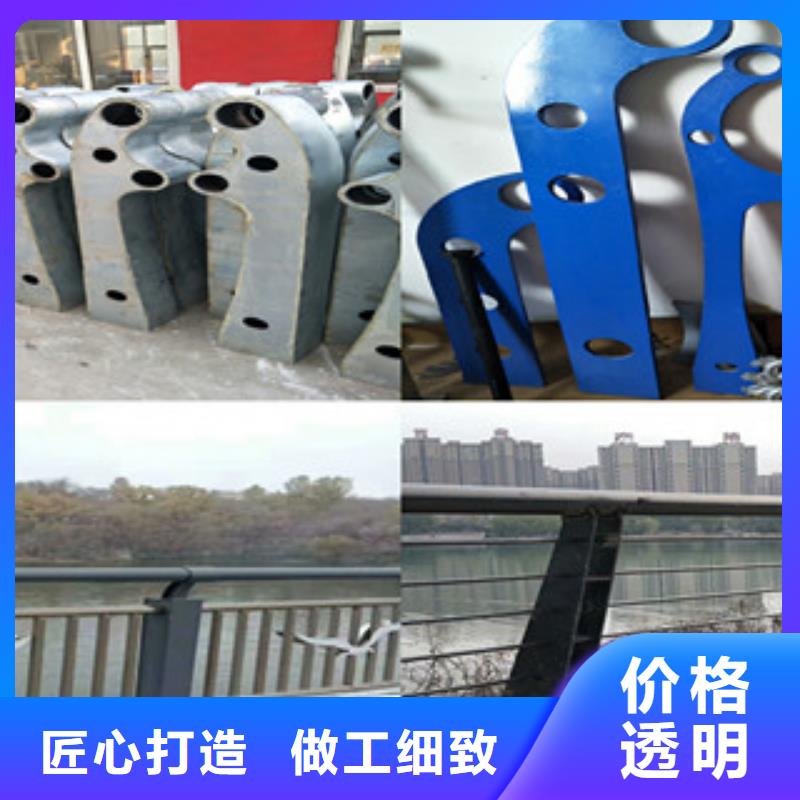 不锈钢复合管护栏来图在线报价