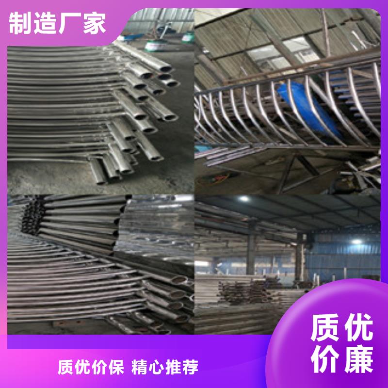 不锈钢复合管护栏订购