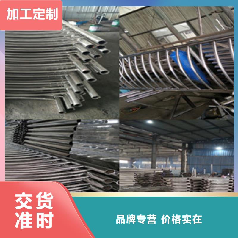 不锈钢复合管护栏大品牌值得信赖