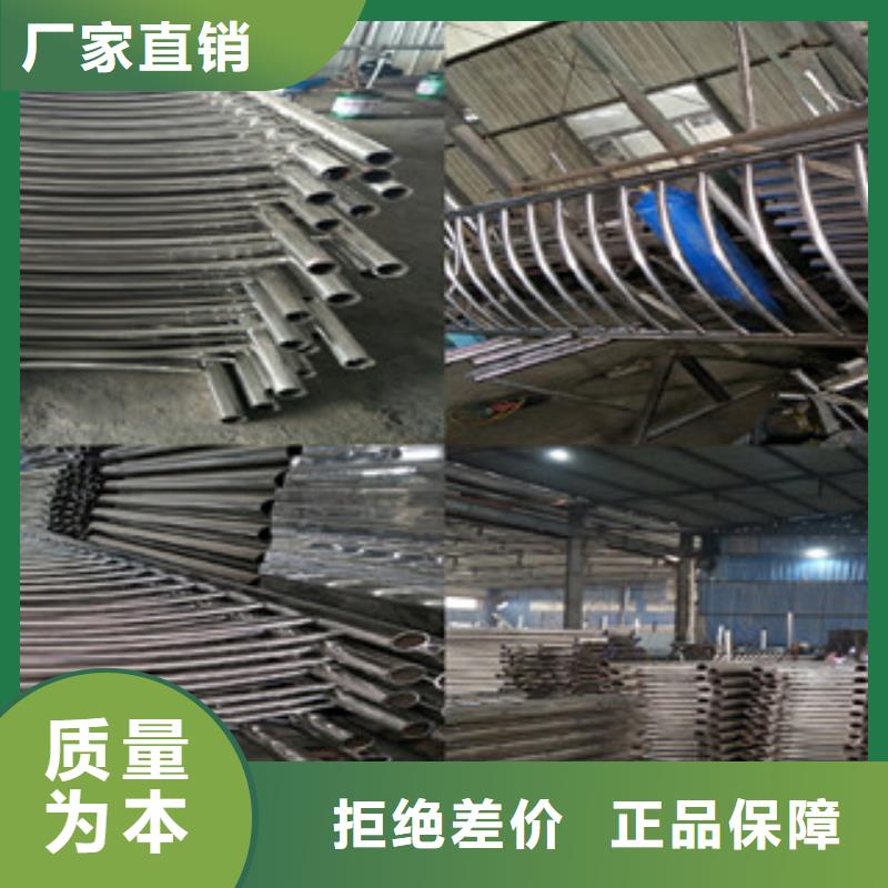 不锈钢复合管护栏大型生产厂家
