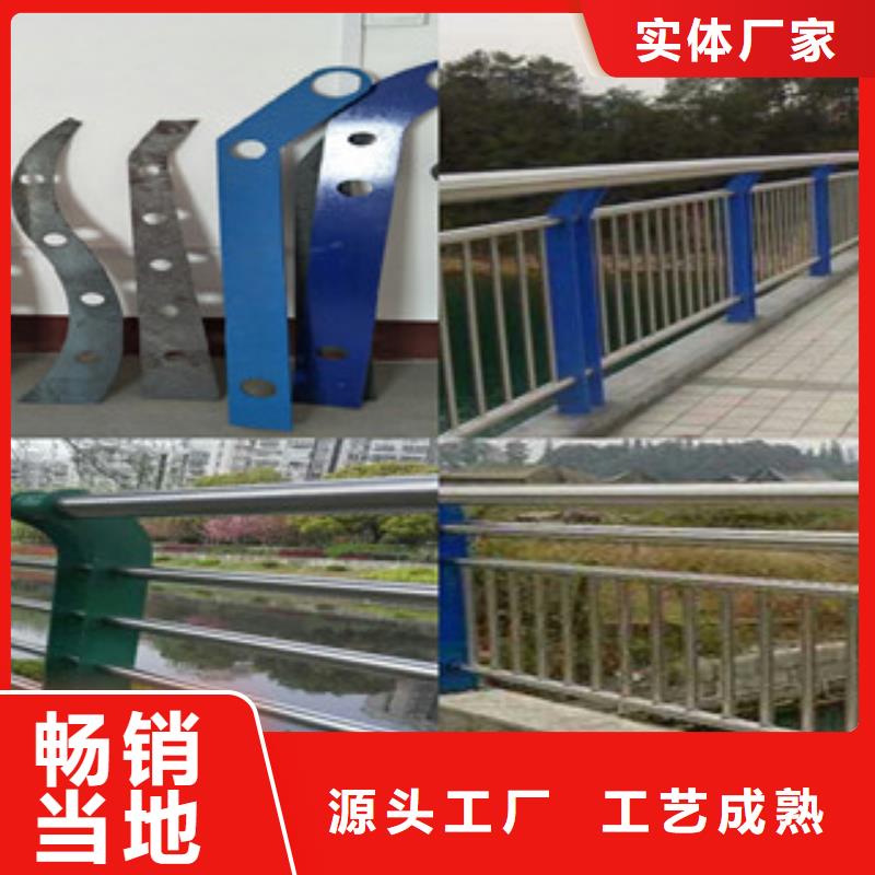 现货供应不锈钢复合管护栏_厂家/供应