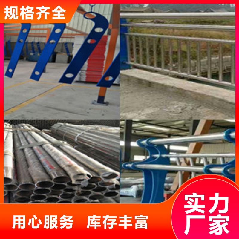 经验丰富的不锈钢复合管护栏批发商