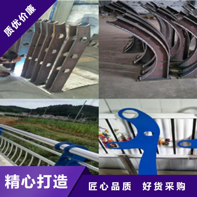 不锈钢复合管护栏品质可靠