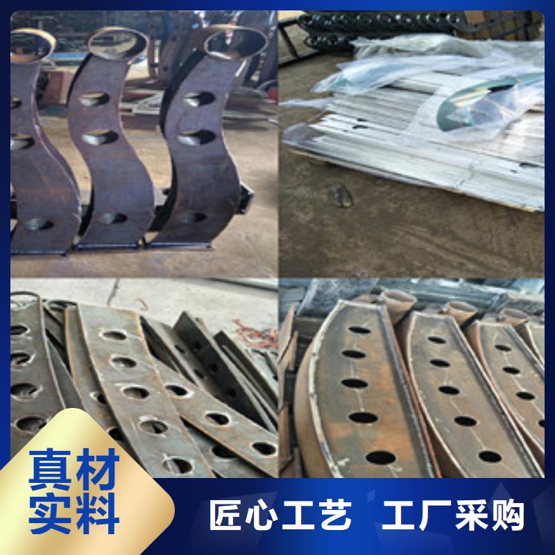 不锈钢复合管护栏-厂家直供