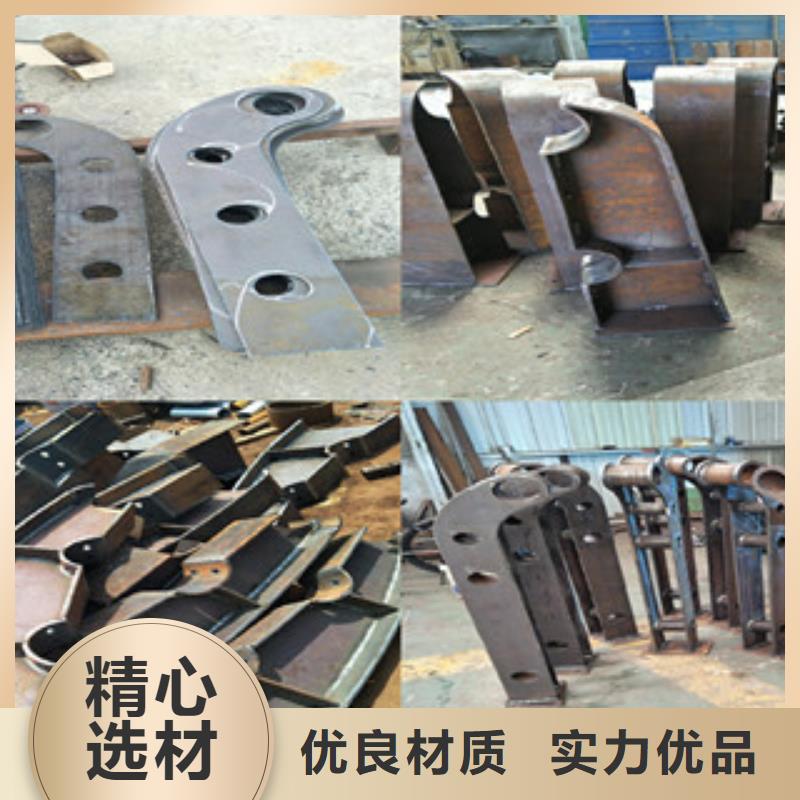 买不锈钢复合管护栏注意事项