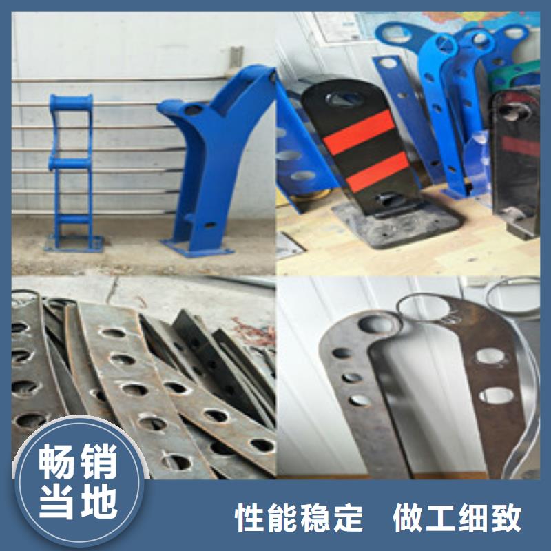 不锈钢复合管护栏多少钱