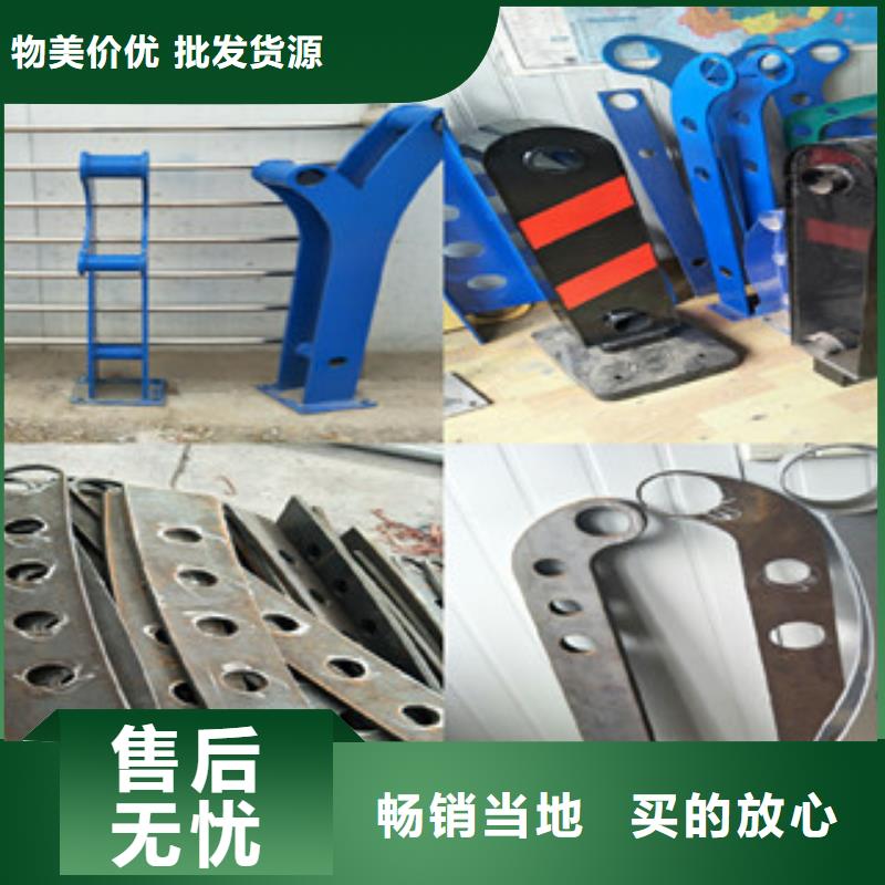 不锈钢复合管护栏生产厂家有样品