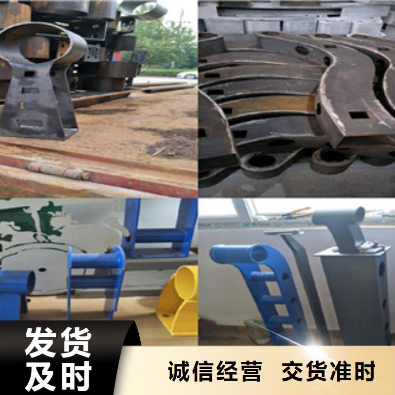 #不锈钢复合管护栏#欢迎来电咨询
