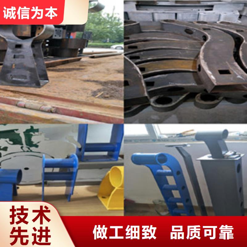 不锈钢复合管护栏品质可靠