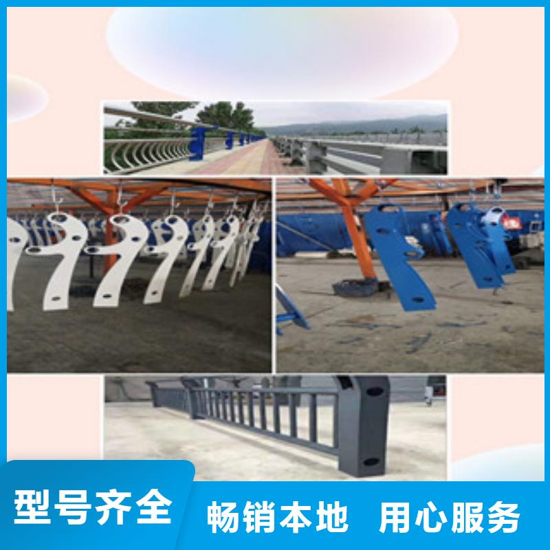 安新不锈钢桥梁护栏工厂-厂家