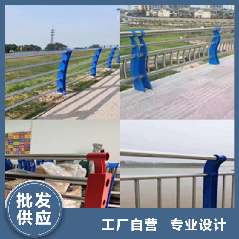 安新不锈钢桥梁护栏购买注意事项