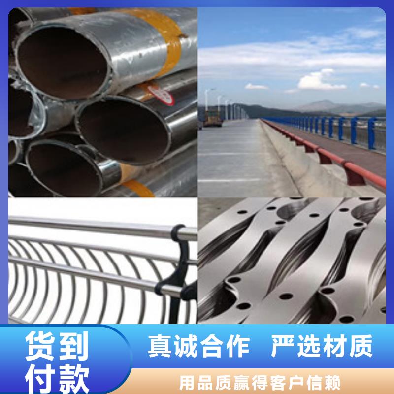 安源不锈钢桥梁护栏厂家，基地