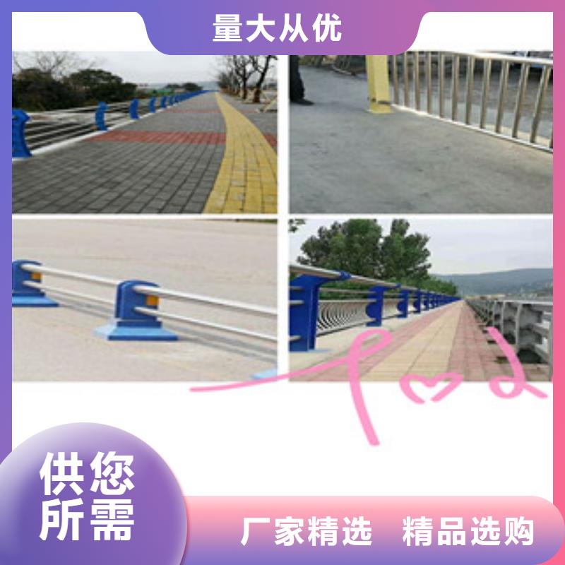 安源不锈钢桥梁护栏厂家-高品质