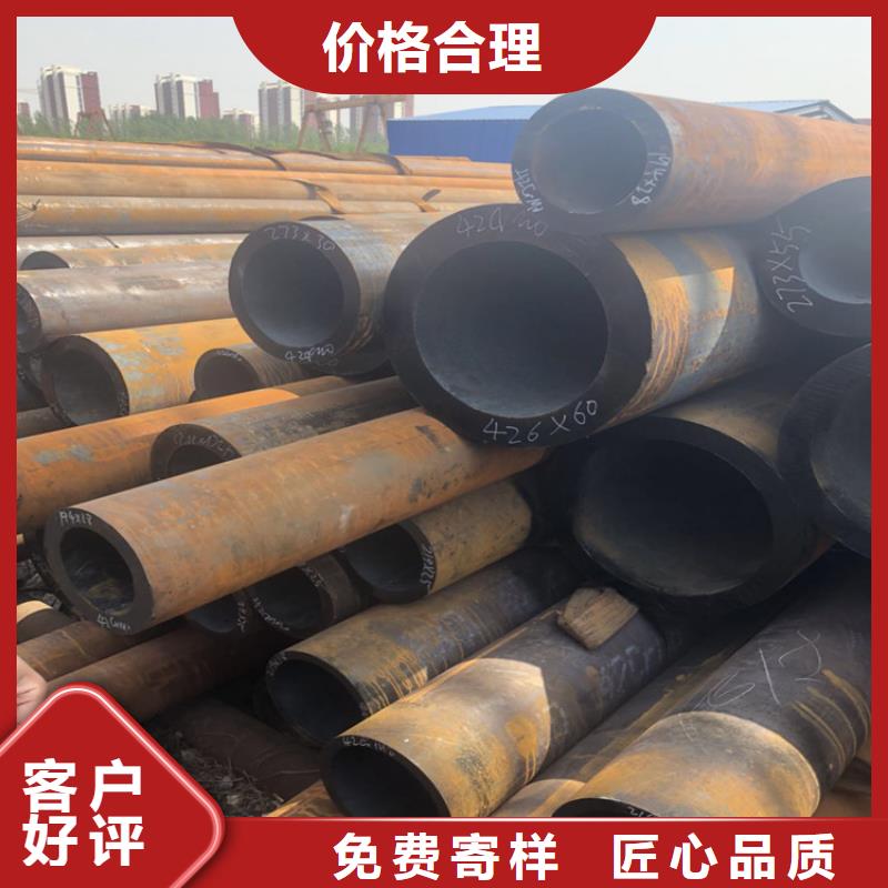 无缝管品质为本