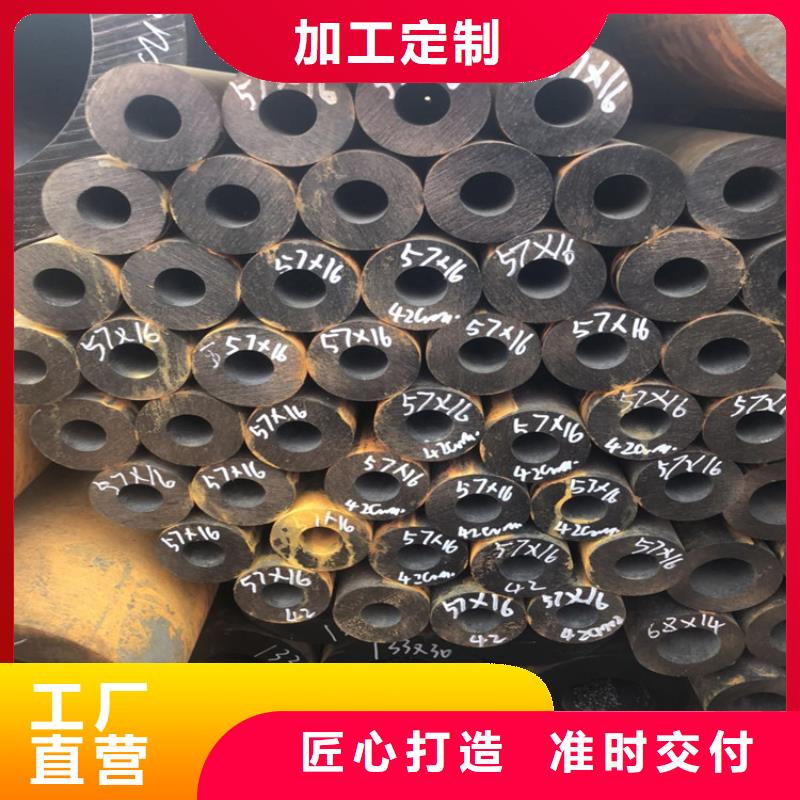 无缝管-报价实在