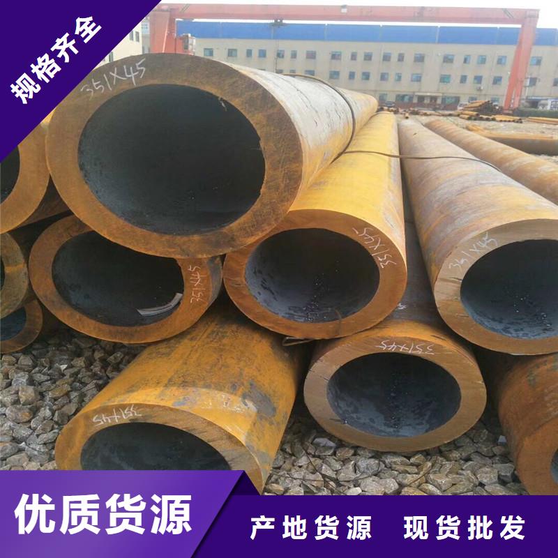 无缝管品质为本