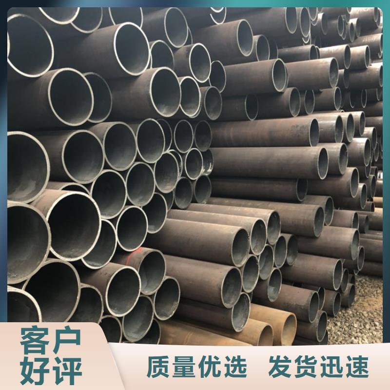 正宗无缝管生产厂家-欢迎来电