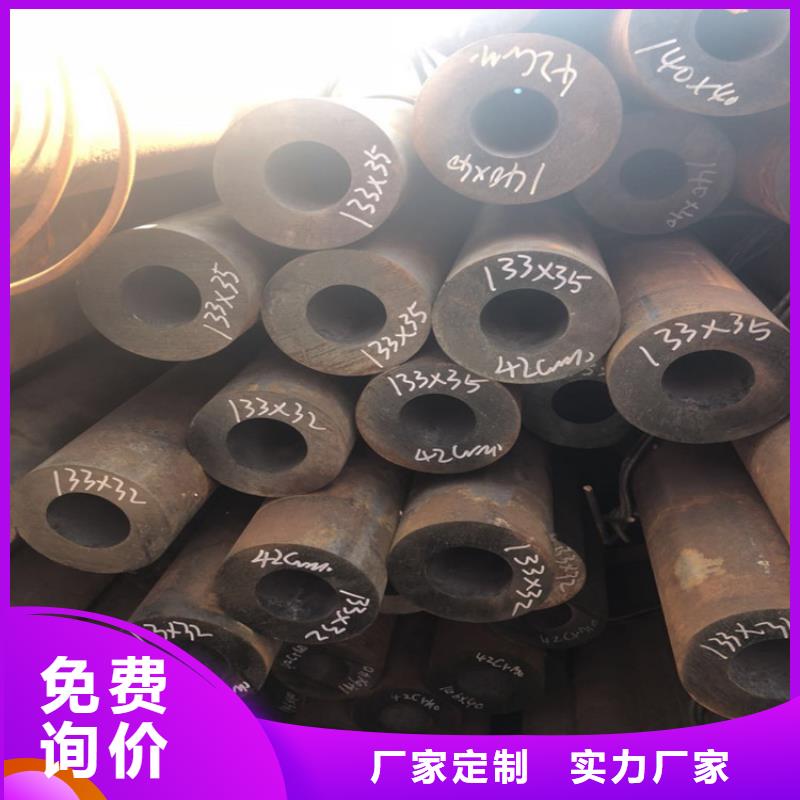 无缝管厂家当天发货