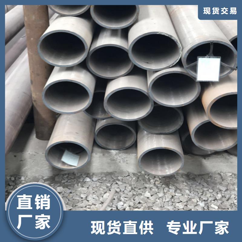 信誉好的无缝管厂家