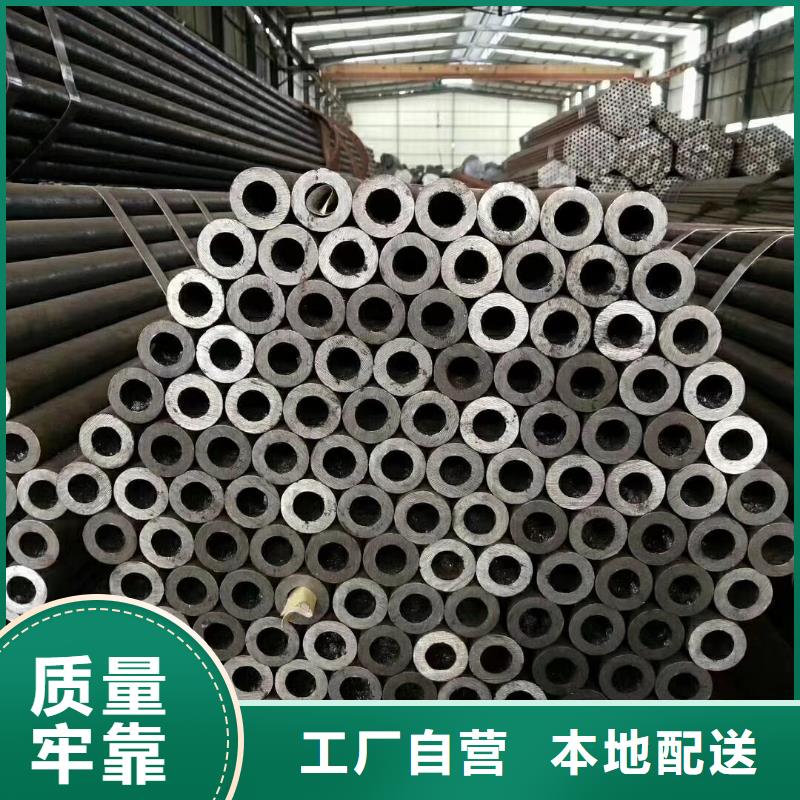 无缝管、无缝管生产厂家-库存充足